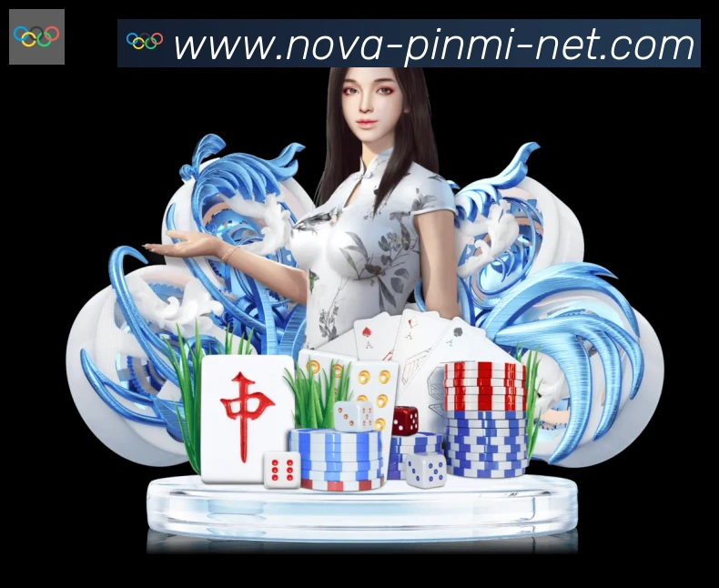 金牌平台